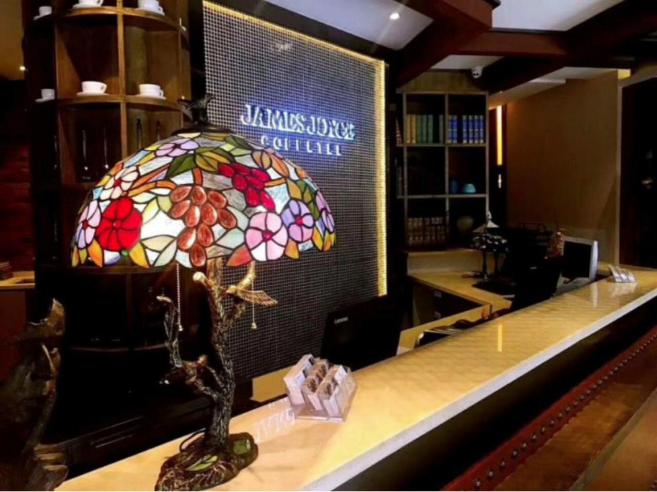 James Joyce Coffetel Beijing Bell And Drum Tower Branch 11/22