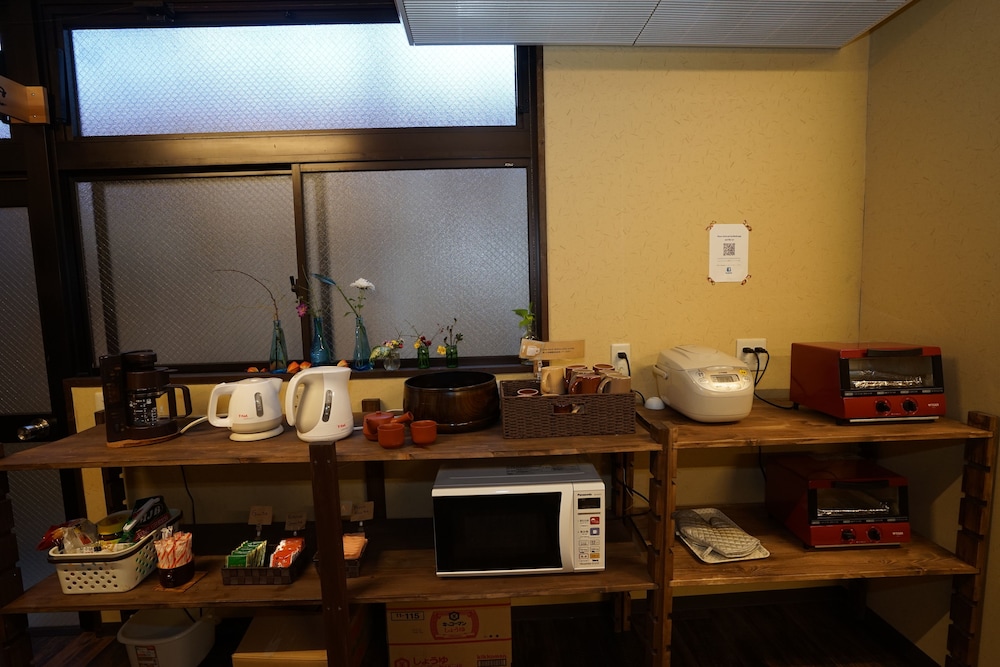 Guest House Ouka - Hostel 63/71