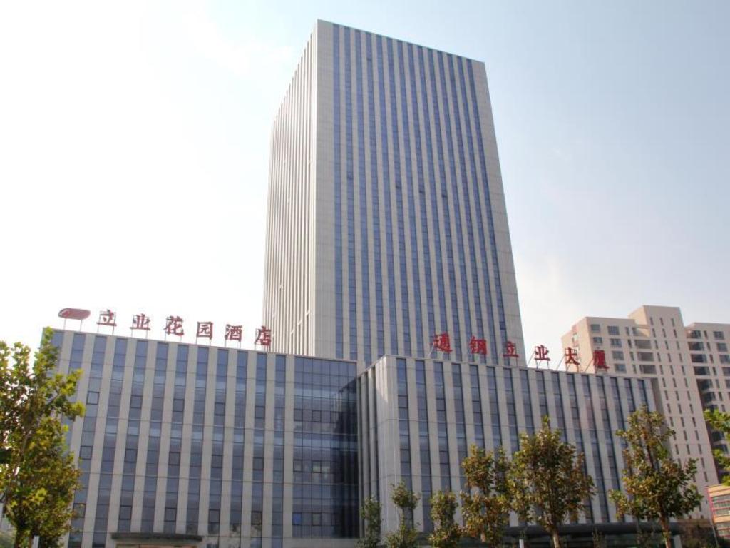 Tianjin Liye Garden Hotel 1/37