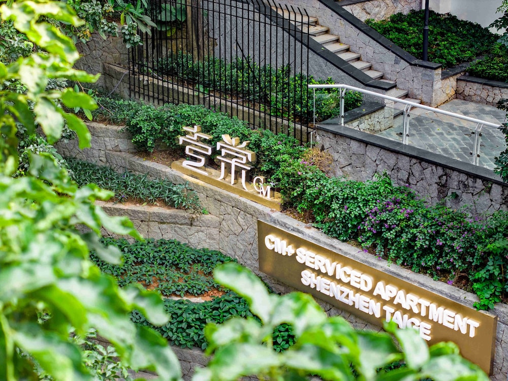 CM Plus Service Apartment Shenzhen Taige 42/48