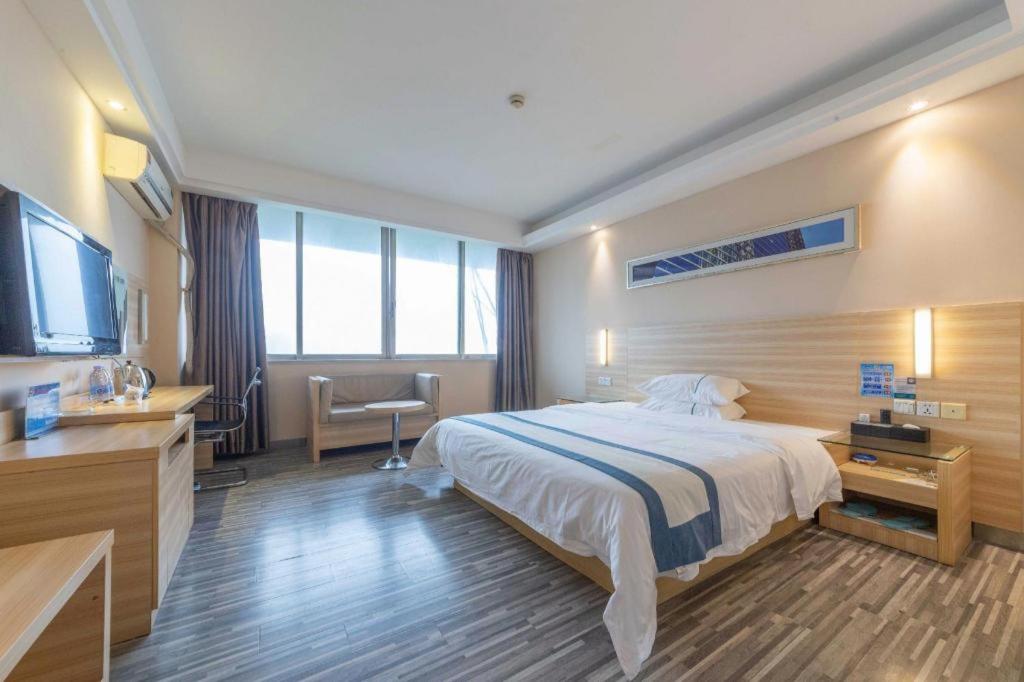 City Comfort Inn (Nanhai Xiqiao Mountain) 17/56