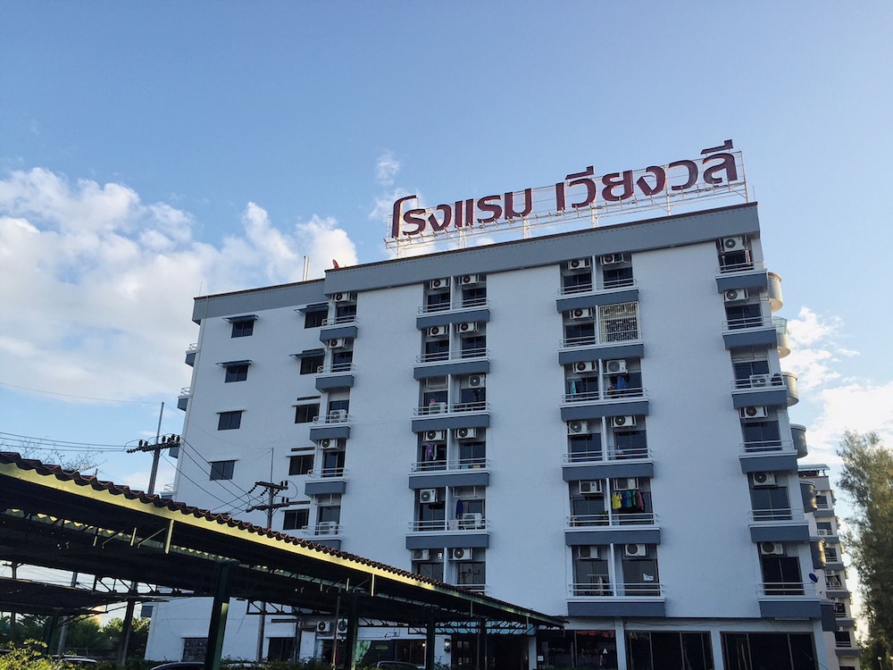 Wiangwalee Hotel 2/70