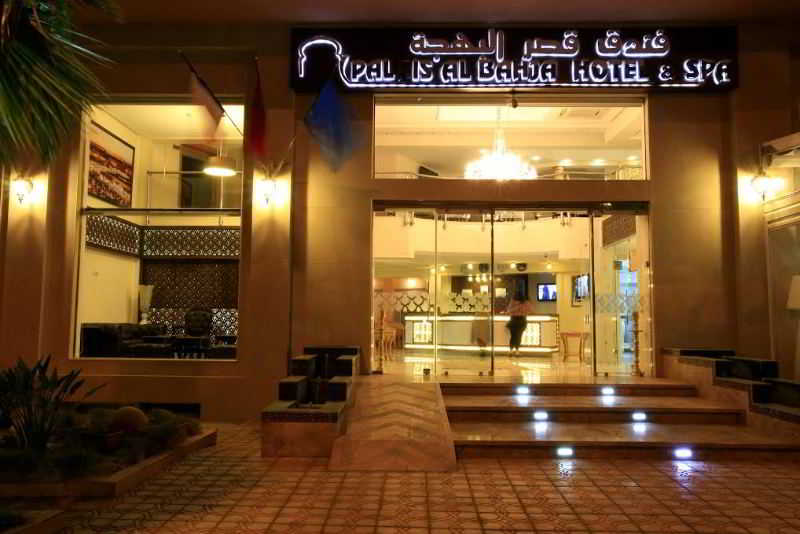 Palais Al Bahja 3/38