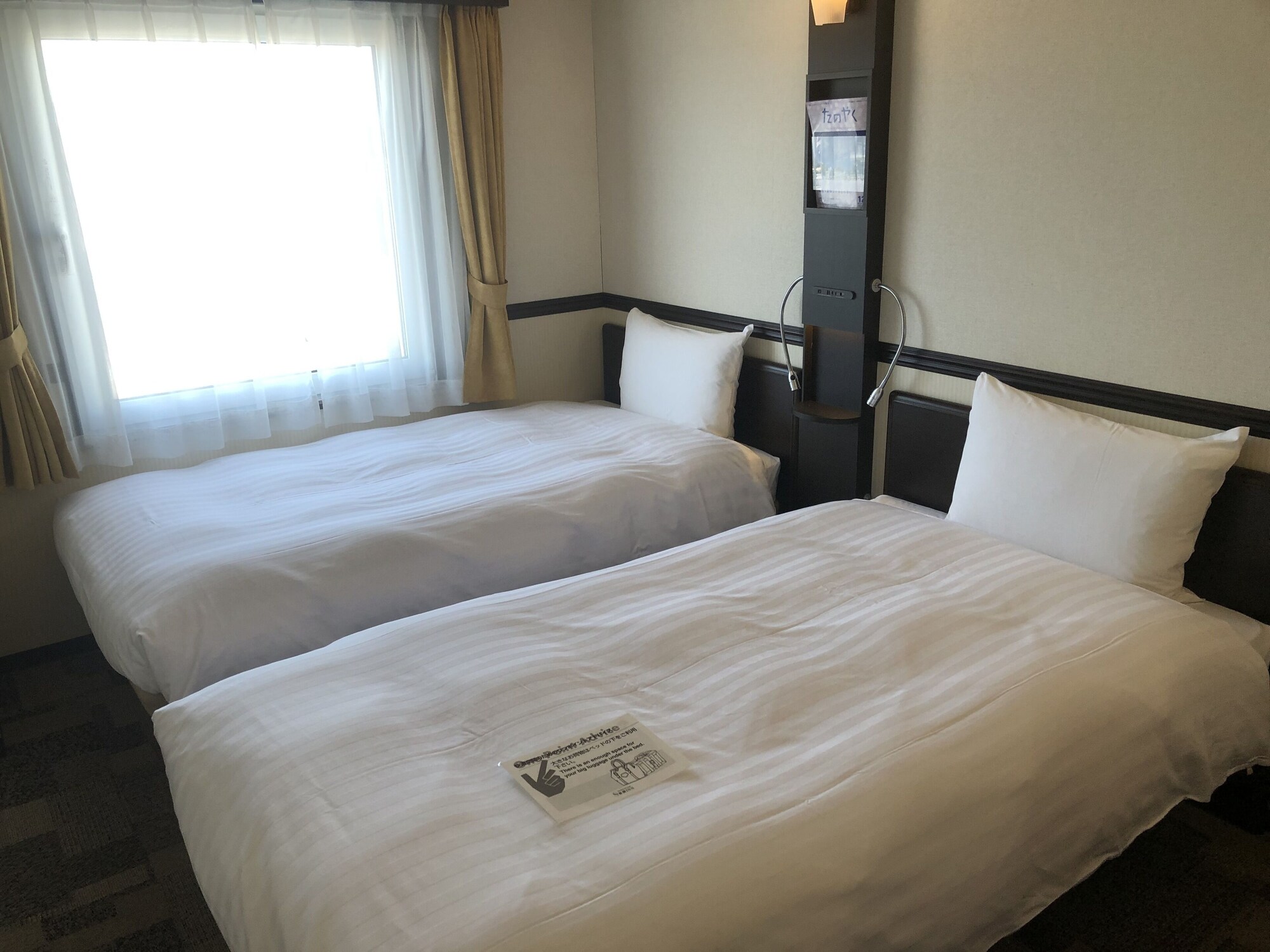 STANDARD, TWIN BEDS, SMOKING