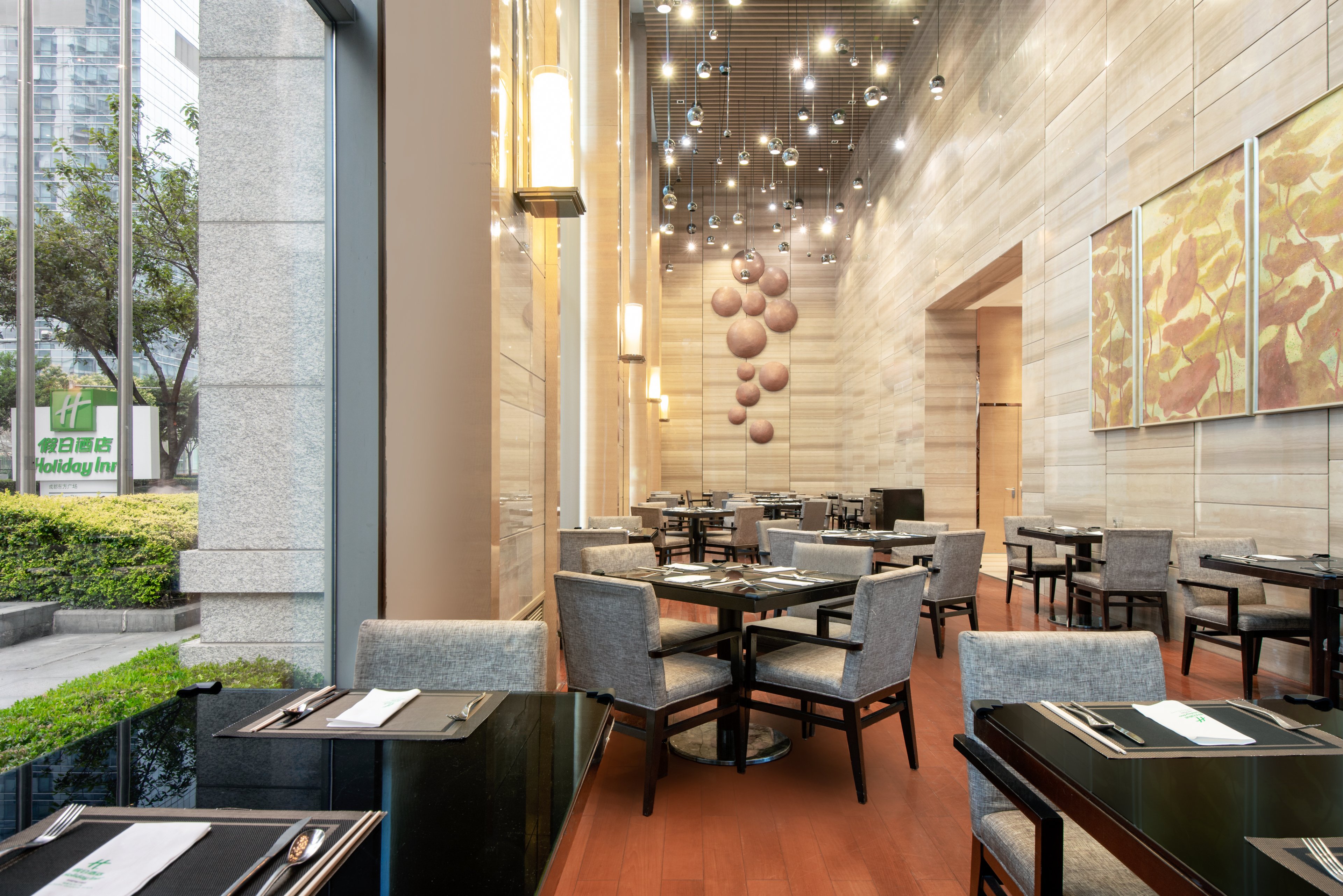 Holiday Inn Chengdu Oriental Plaza 33/50