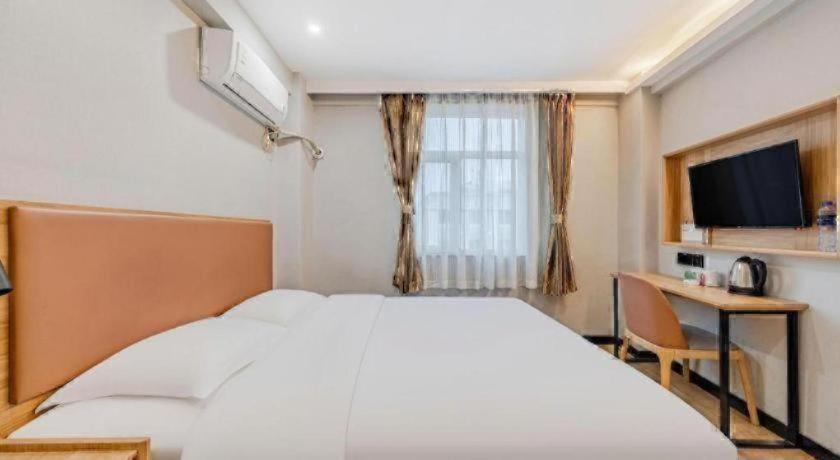 Greentree Inn Anqing Xiaosu Road Shell Hotel 23/50