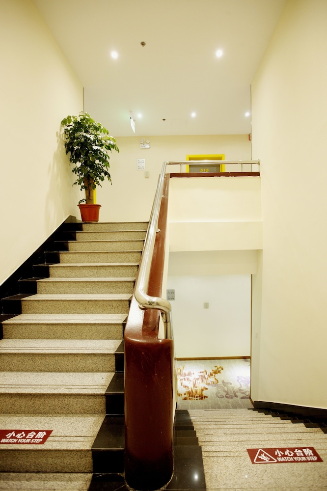 Beijing Dongdan Hotel 42/54