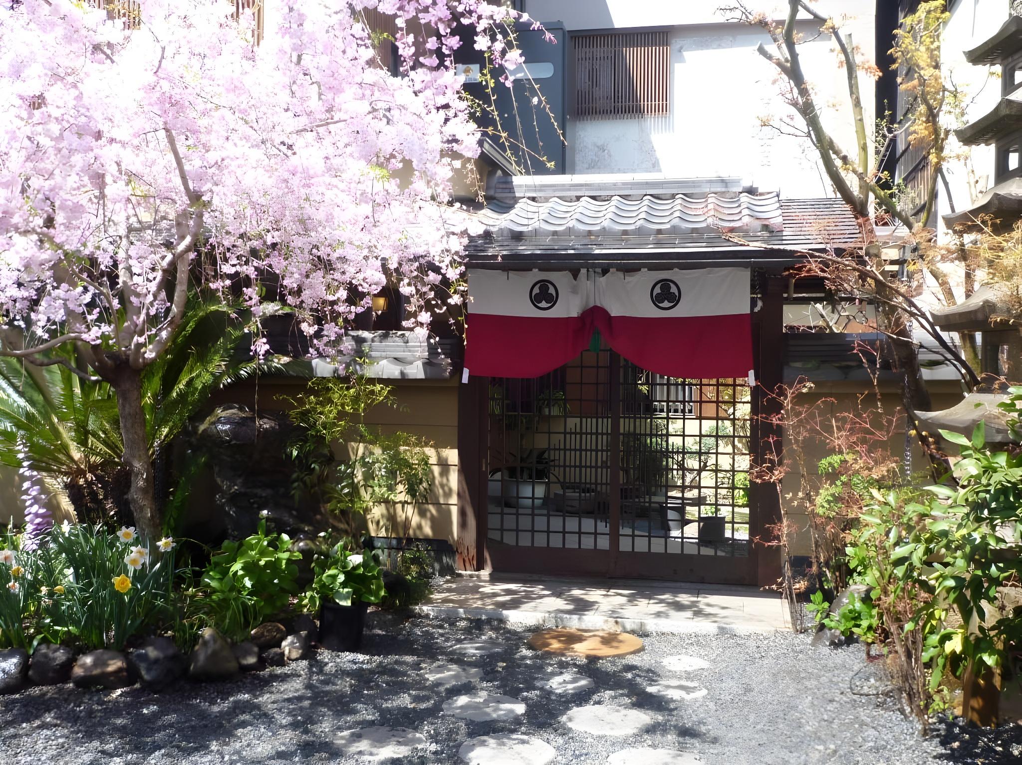 JAPANESE, LARGE