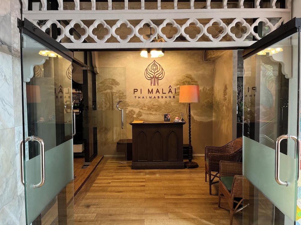 Yuu Hotel Ubon Ratchathani 9/70
