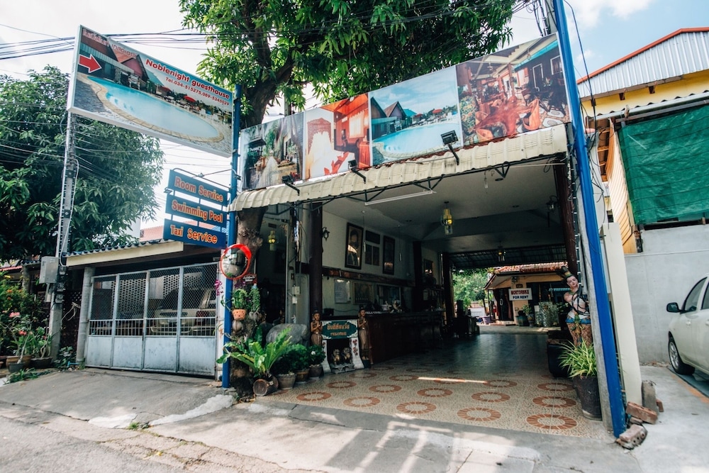 Noble Night Guesthouse Kanchanaburi 49/55