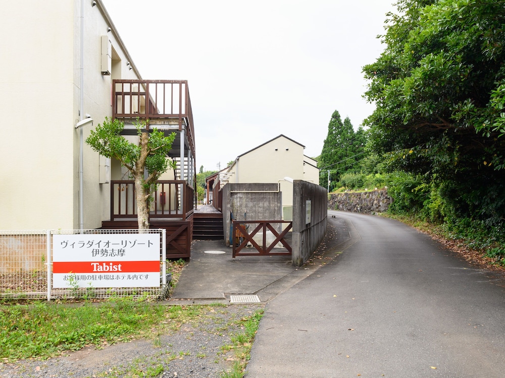 Tabist Villa Daioh Resort Iseshima 38/48