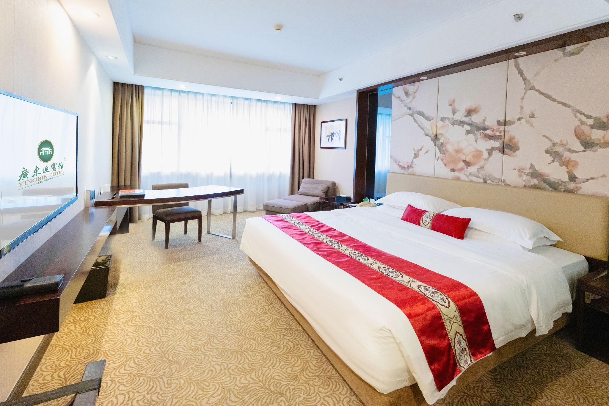 Baiyun Building Sunshine Garden view King