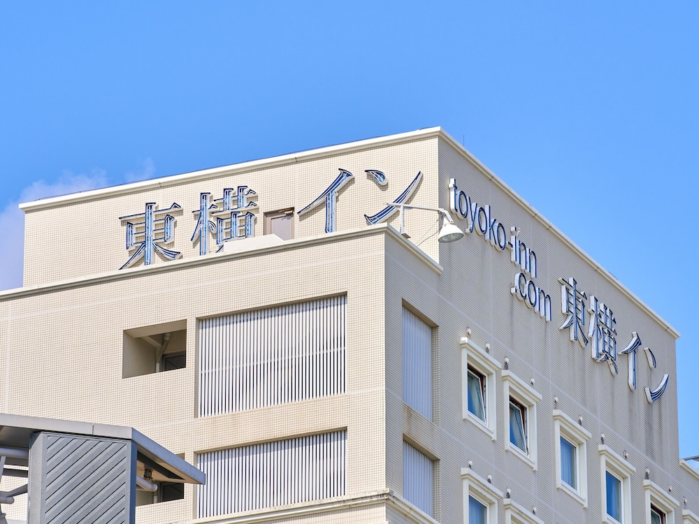 Toyoko Inn Naha Shin Toshin Omoromachi 6/58