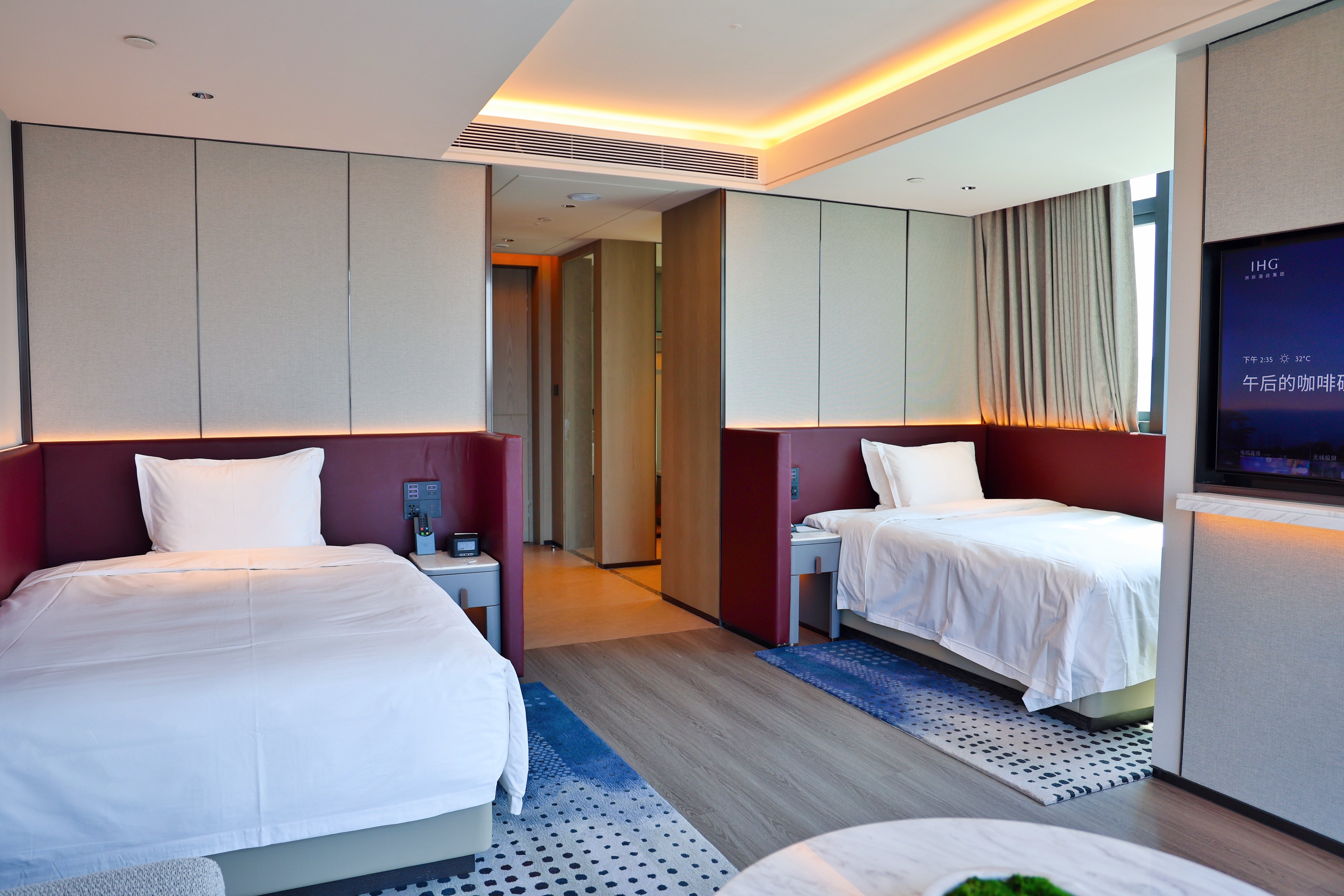 Crowne Plaza Xi'an Weiyang by IHG 11/50