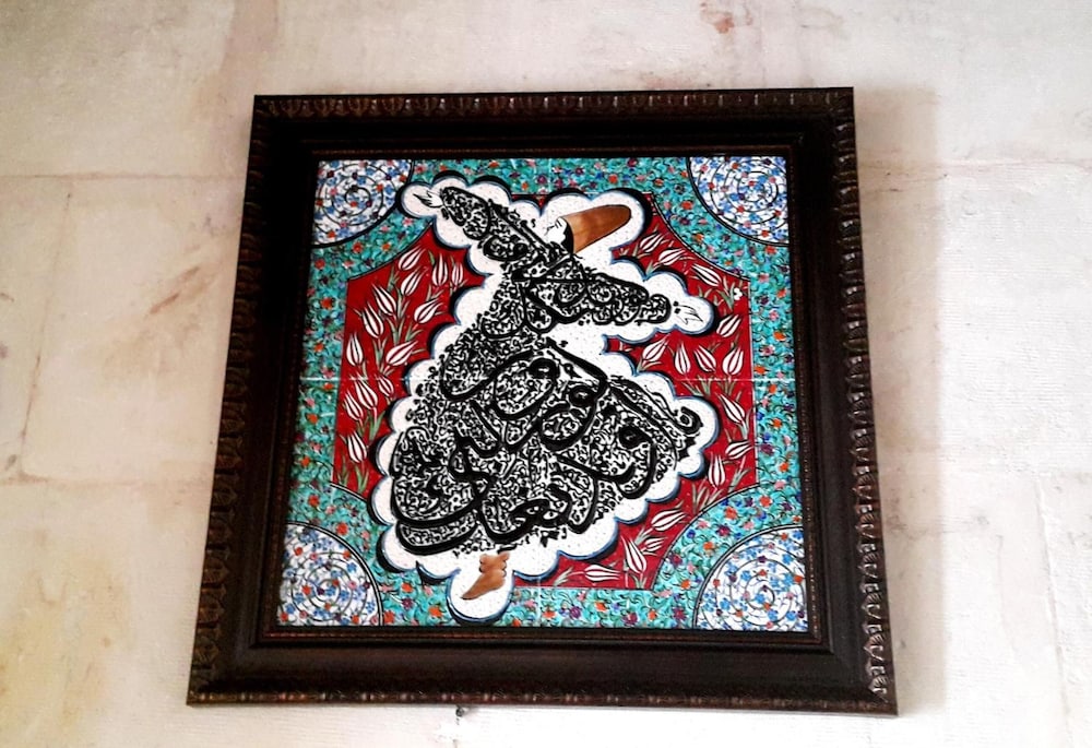 Ali Bey Konagi 9/41