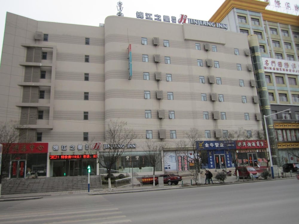 Jinjiang Inn Huainan Train Station 2/50