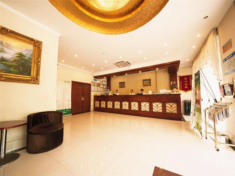 Lobby at GREENTREE INN HUAIBEI RENMIN ROAD, HUAIBEI