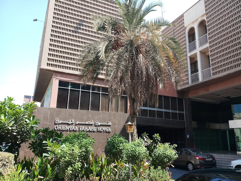 ORIENTAL PALACE HOTEL in BAHRAIN