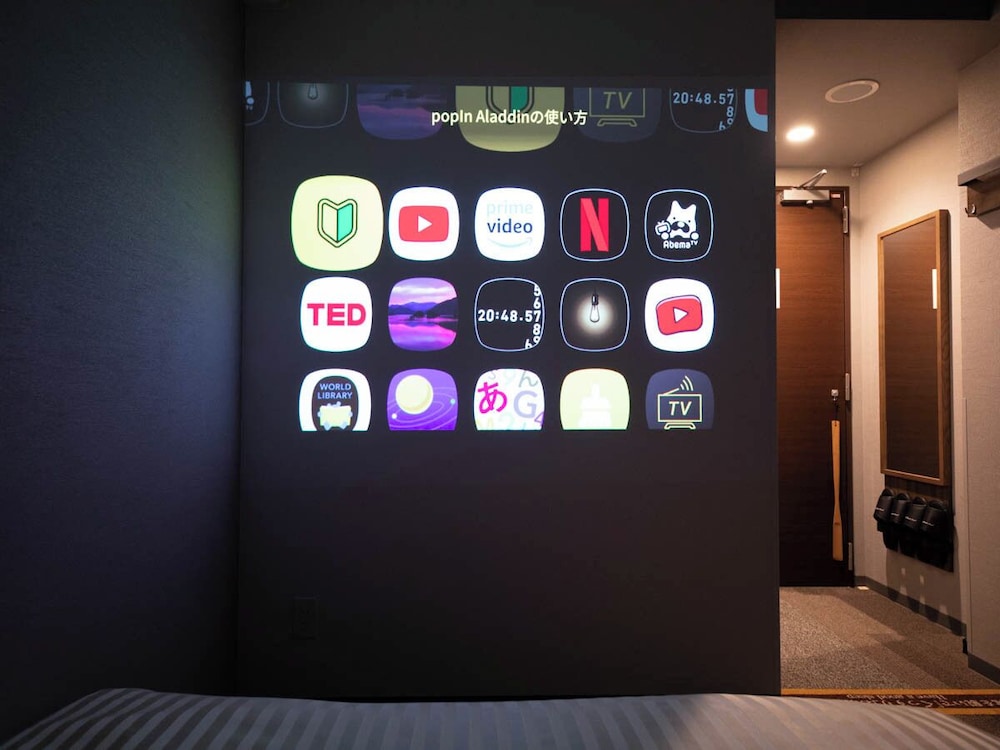 Super Hotel Tokyo Akabane-Eki Minamiguchi 19/26