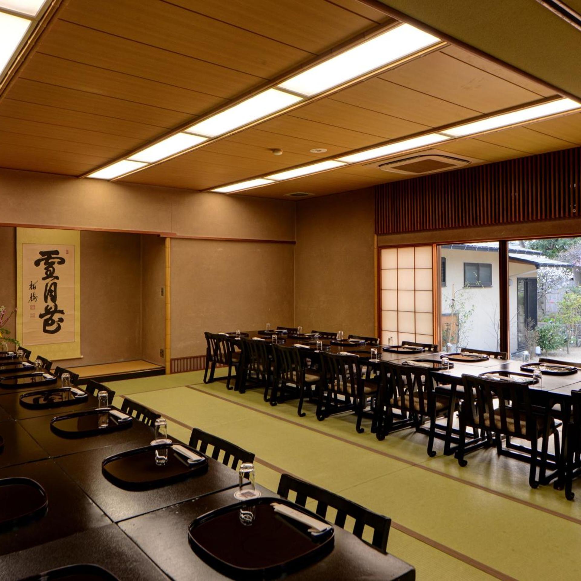 Kaihinso Kamakura 41/52