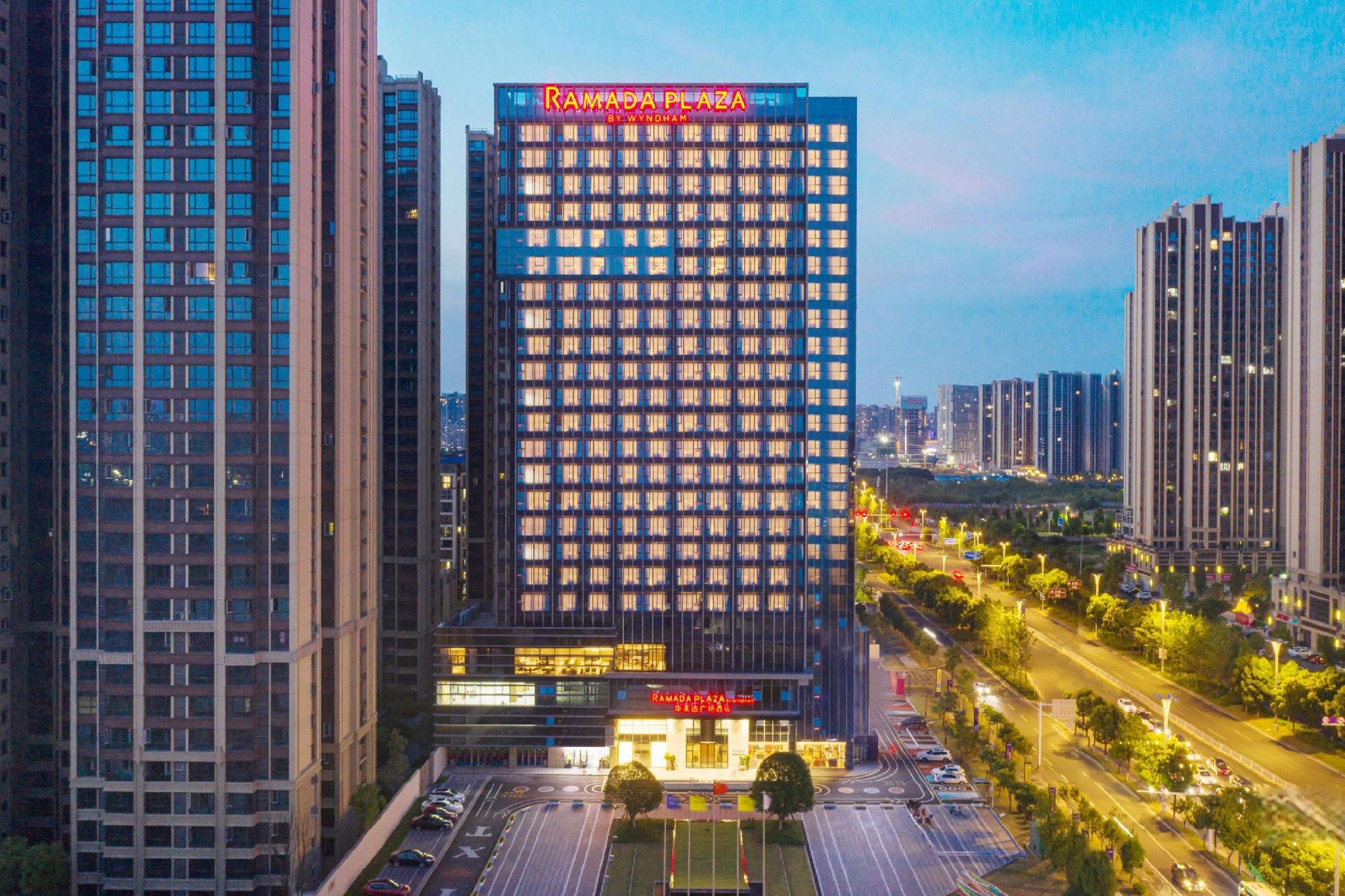 Ramada Plaza by Wyndham Xiangtan Wanlou 5/38