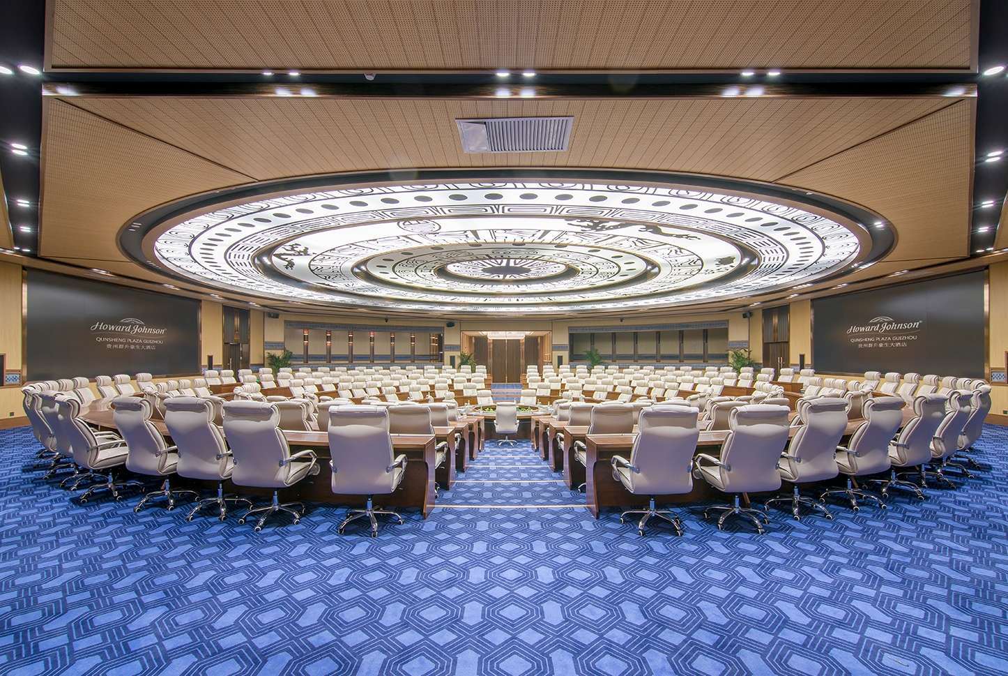 Howard Johnson by Wyndham Qunsheng Plaza Guizhou 11/26