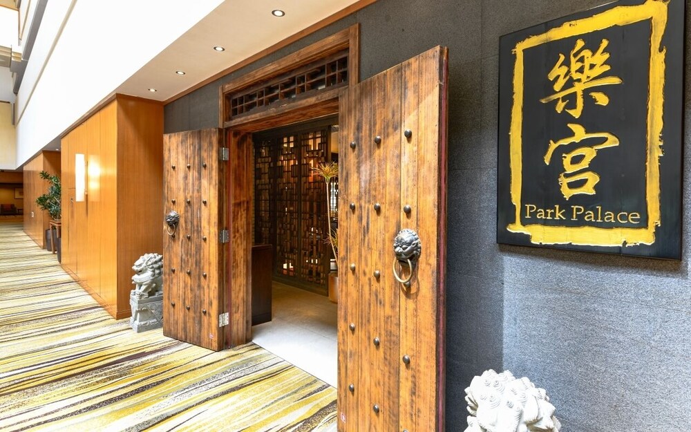 Xi’an Dajing Castle Hotel 25/50