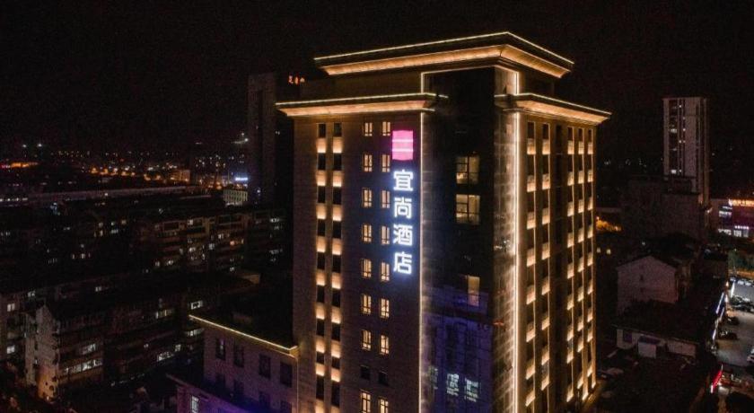 Echarm Hotel (Yangzhou Jiangdu Jinying Plaza Branch), Yangzhou 5/58