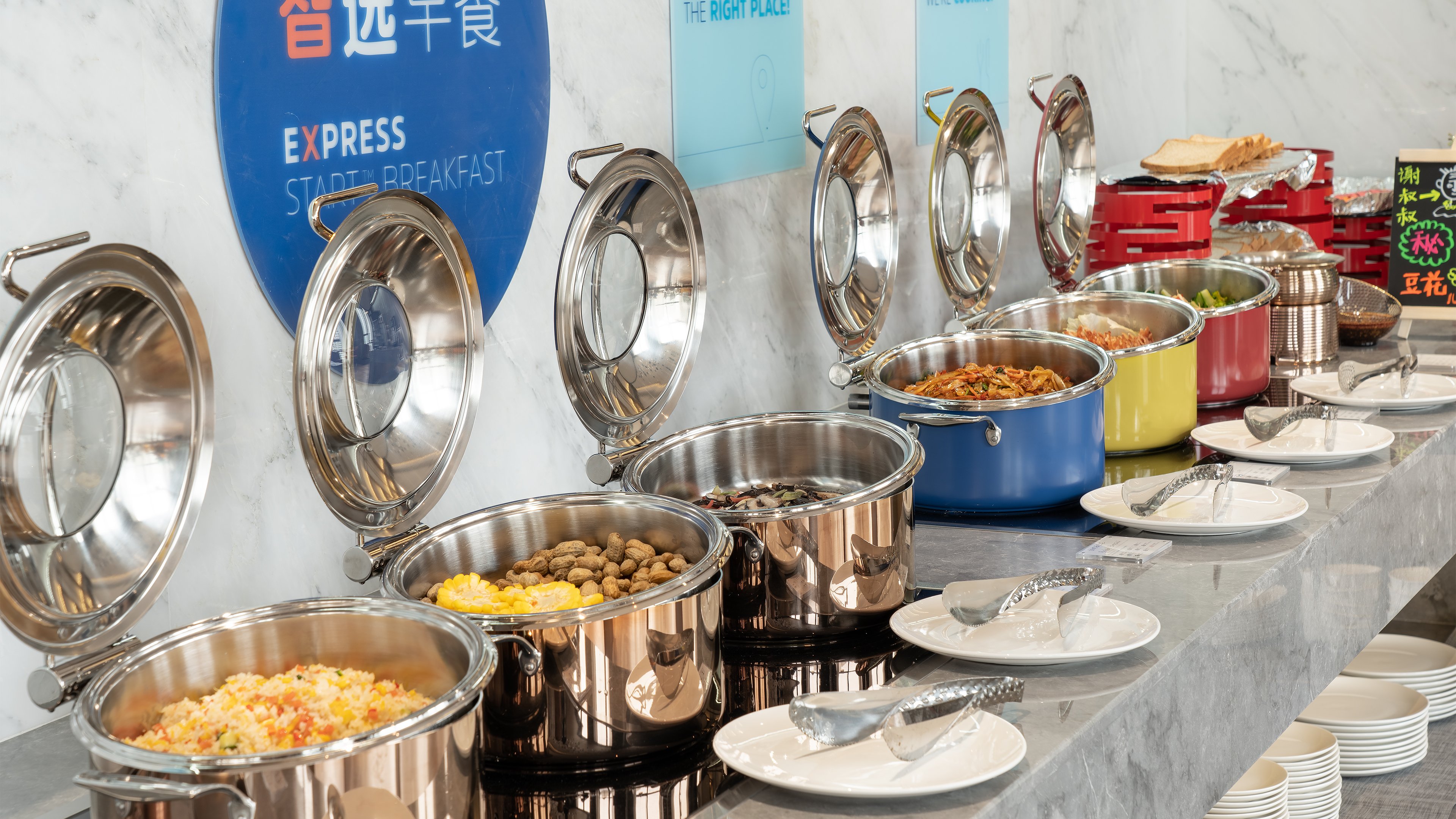 Holiday Inn Express Chengdu Pidu, an IHG Hotel 21/50