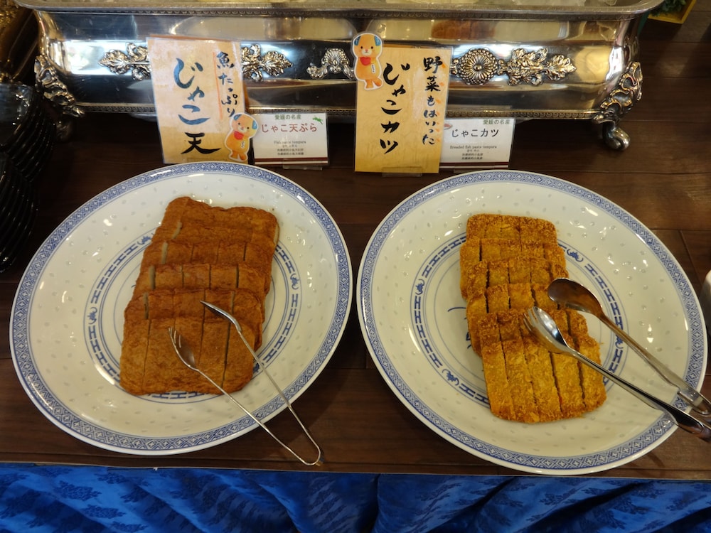Nest Hotel Matsuyama 54/68