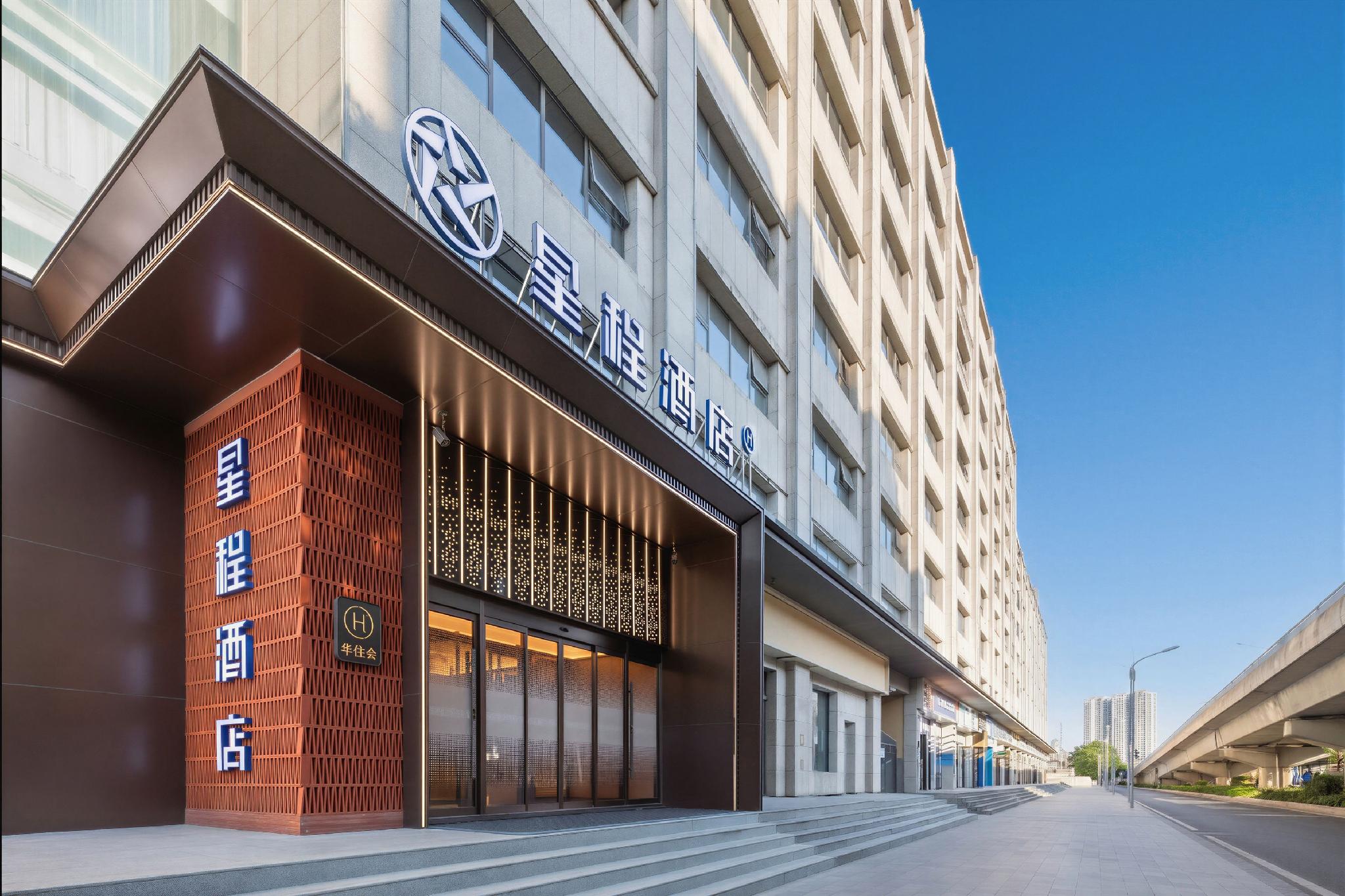 GREENTREE INN TAIYUAN YINGZE DISTRICT JIANSHE(S)ROAD CHANGFENG STREET HOTEL — 5