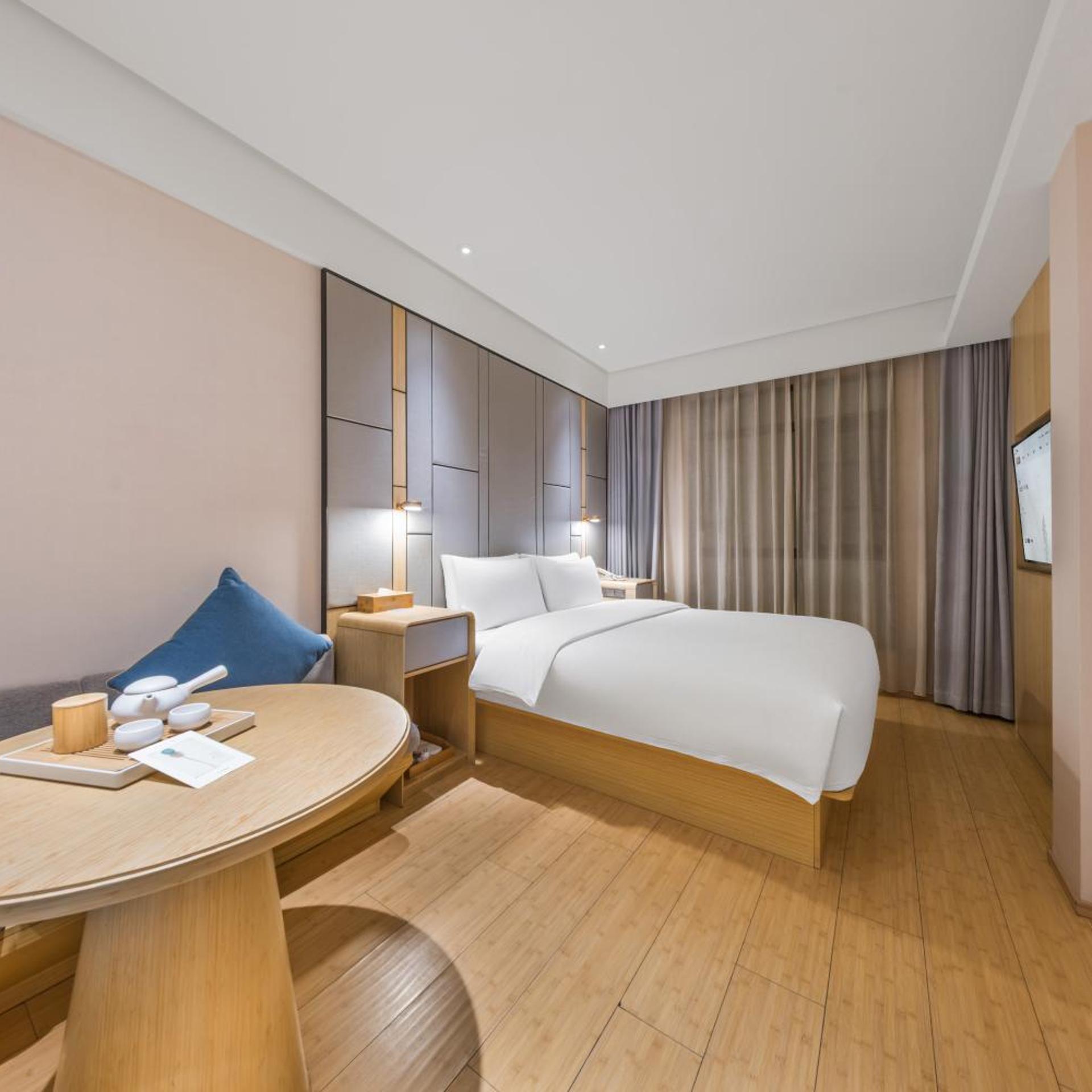 Ji Hotel (Shanghai The Bund Jinling East Road) 35/50