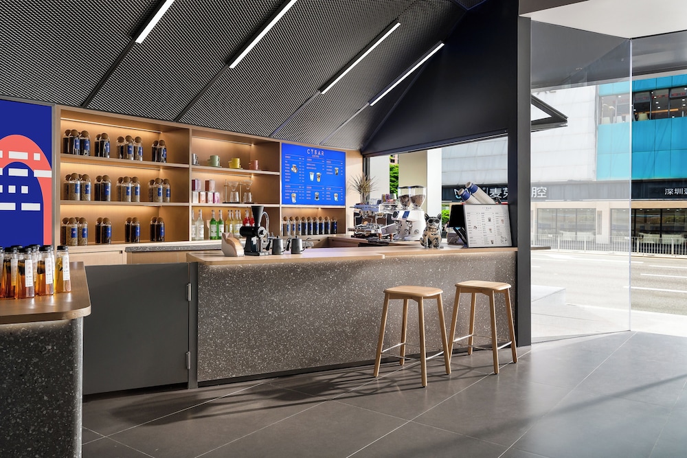CYBO Station Luohu Shenzhen 11/59