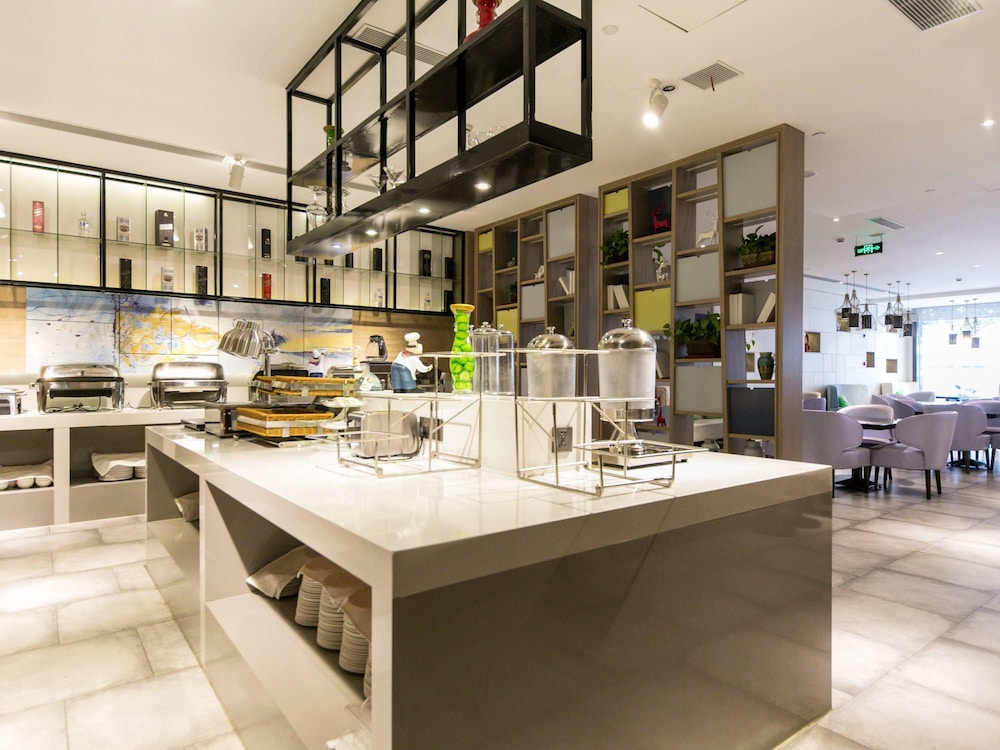 Ibis Styles Shanghai Hongqiao Airport 7/45