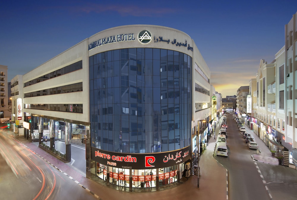فندق أدميرال بلازا