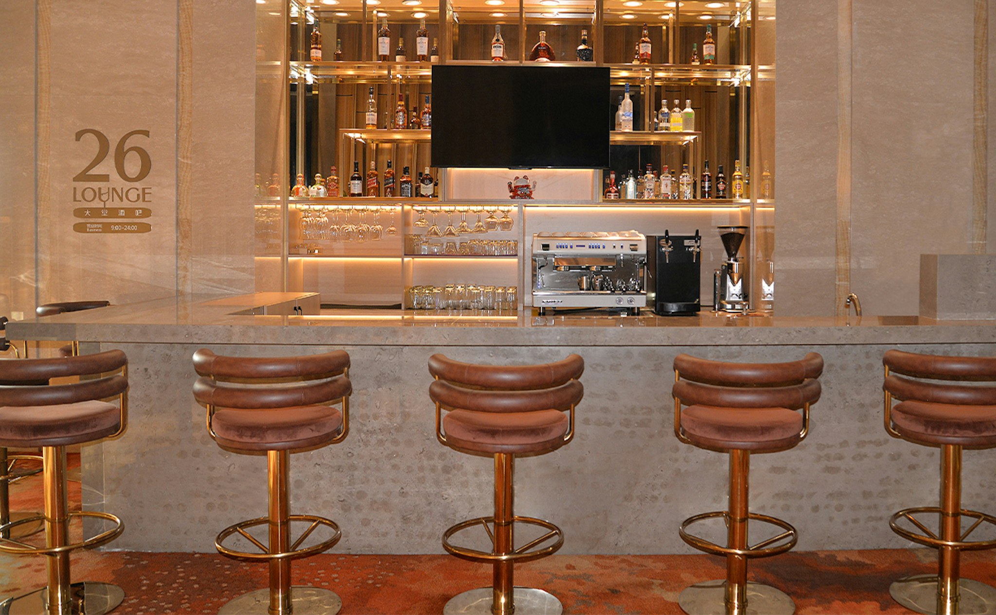 Hilton Yantai 39/64
