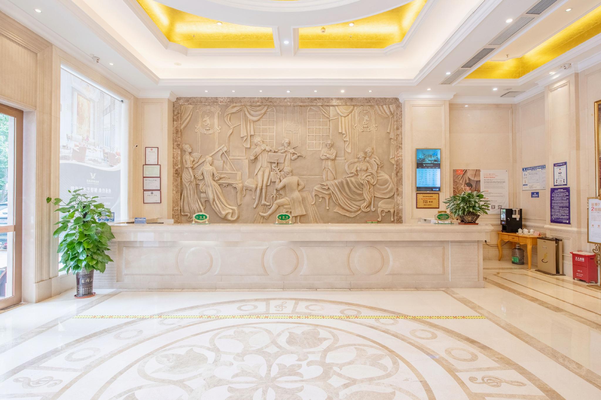 Vienna International Hotel (Huizhou Jiangbei Sanxin) 16/58