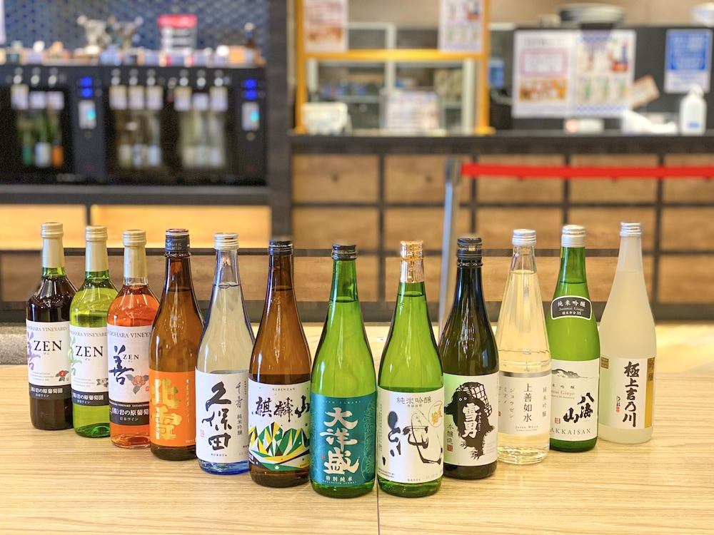 Ooedo Onsen Monogatari Premium Shiomiso 22/50