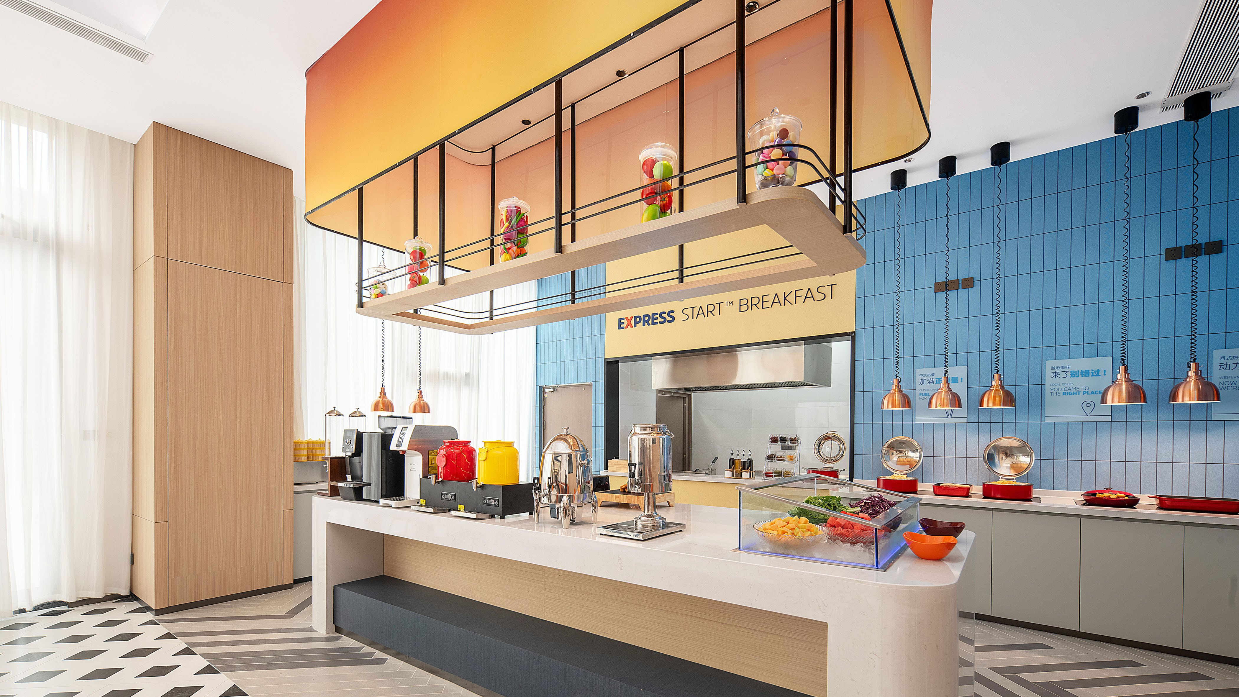 Holiday Inn Express Qingdao Hongdao Station 10/20