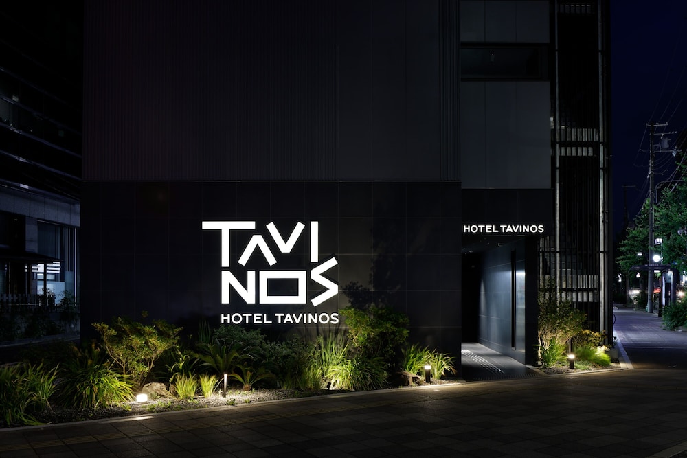 Hotel Tavinos Kyoto 1/49