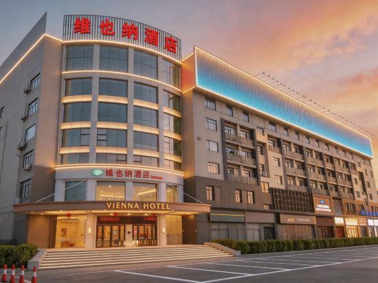 Vienna Hotel (Foshan Guidan Road) 5/37