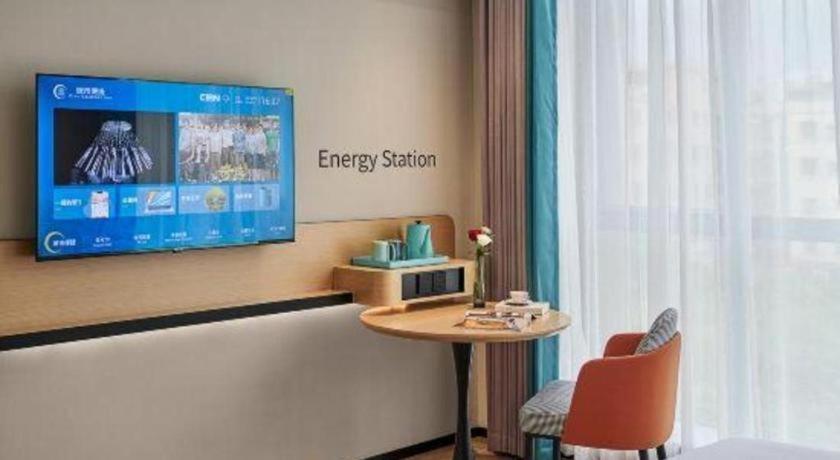 City Comfort Inn Xiaogan Xiaochang Huayuan Avenue 45/50
