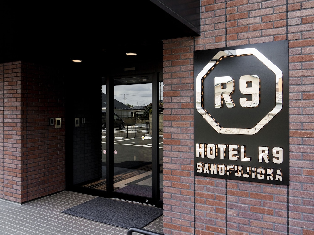 Hotel R9 Sano Fujioka 20/28
