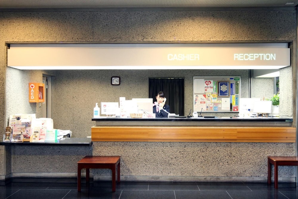 Hotel Hiroshima Sunplaza 4/51