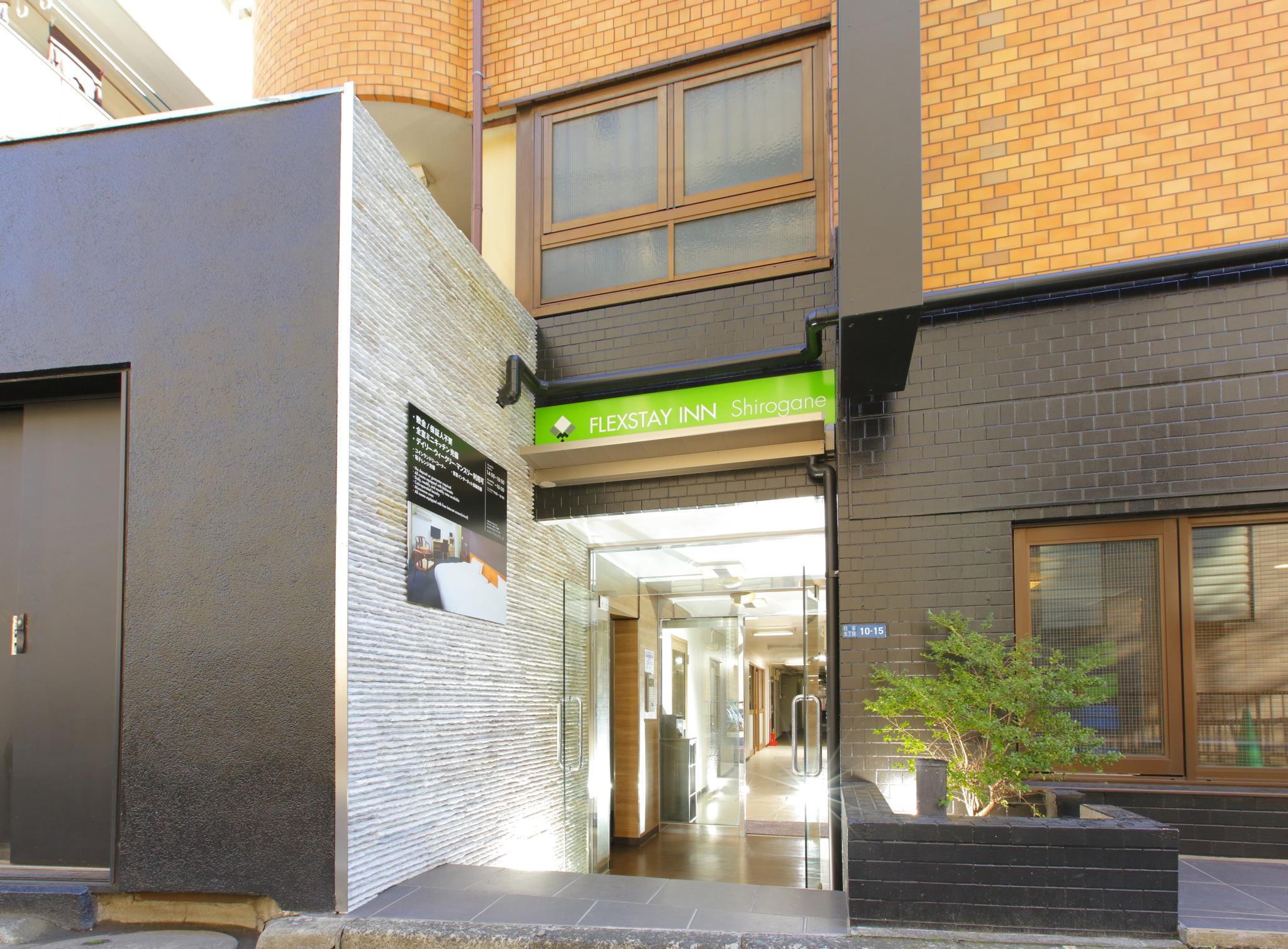 Flexstay Inn Shirogane in TOKYO