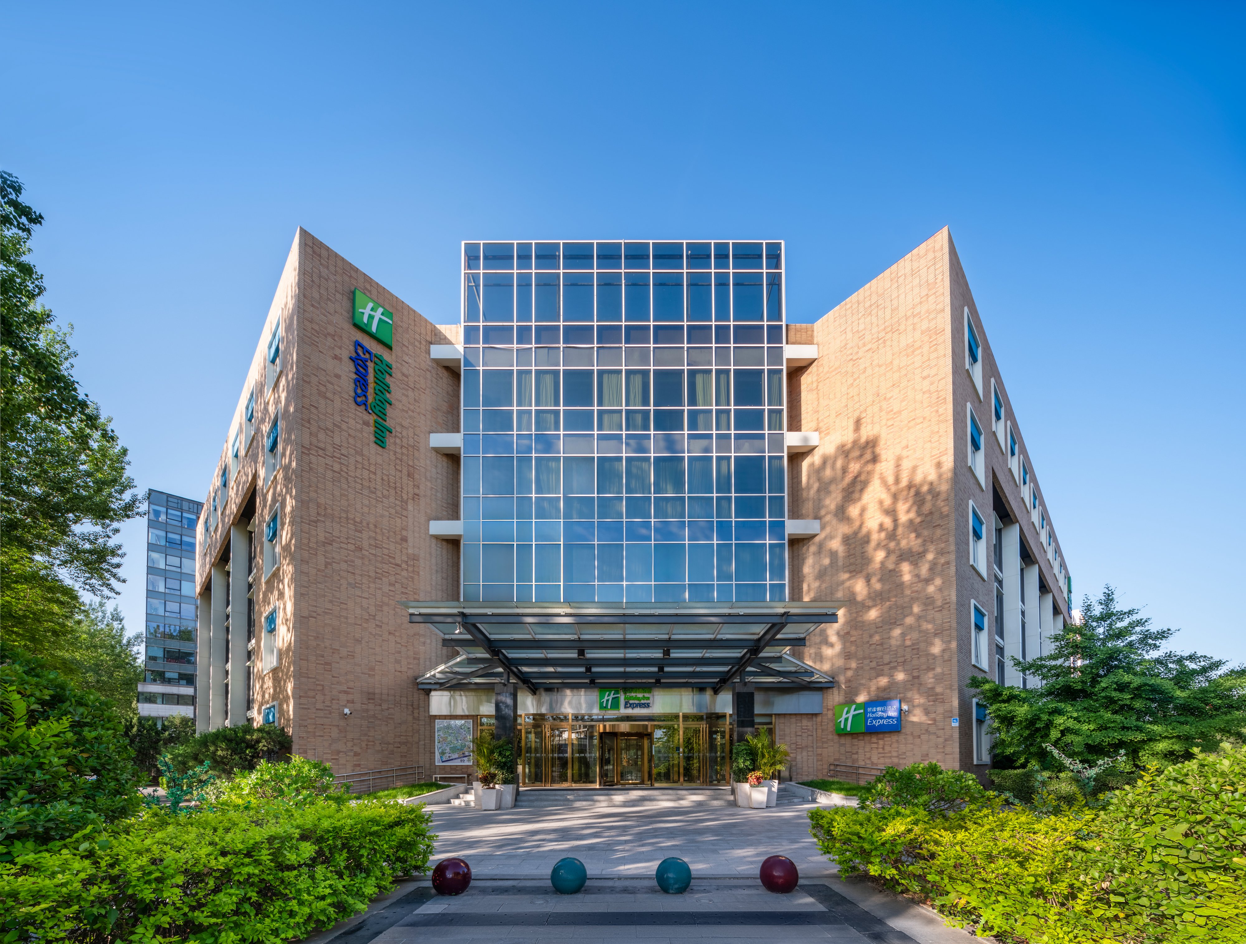 Holiday Inn Express Beijing Shangdi 4/50