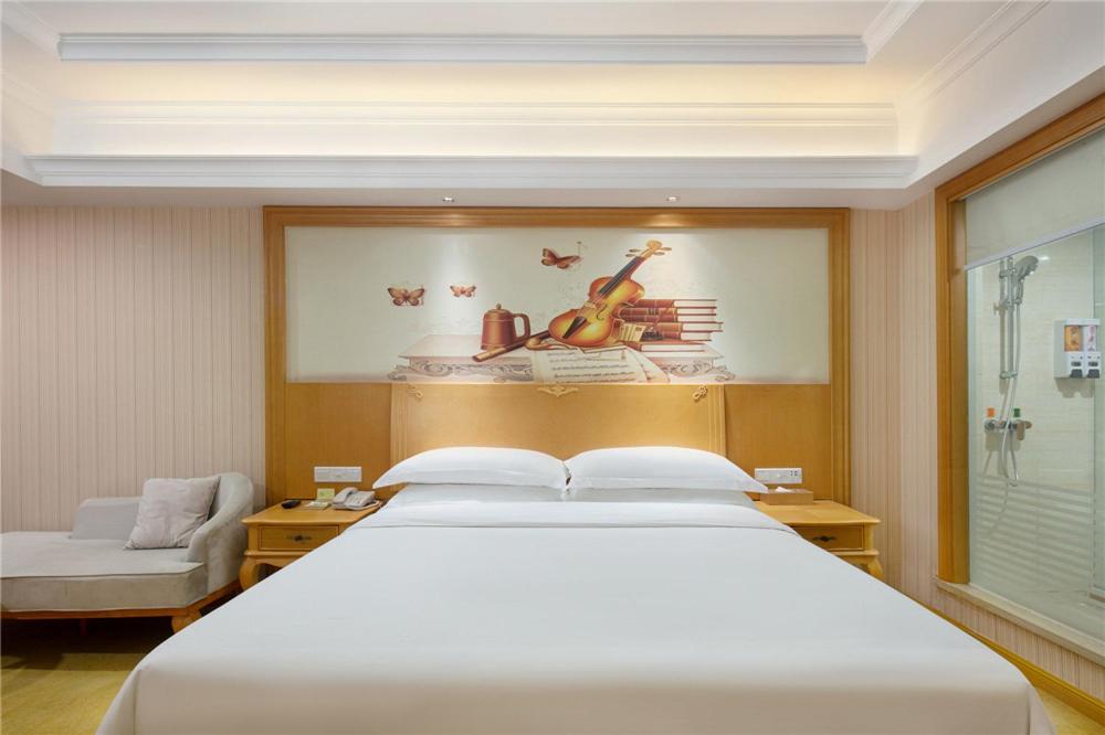 Vienna International Hotel (Zhengzhou Zhongyuan Futa) 18/34