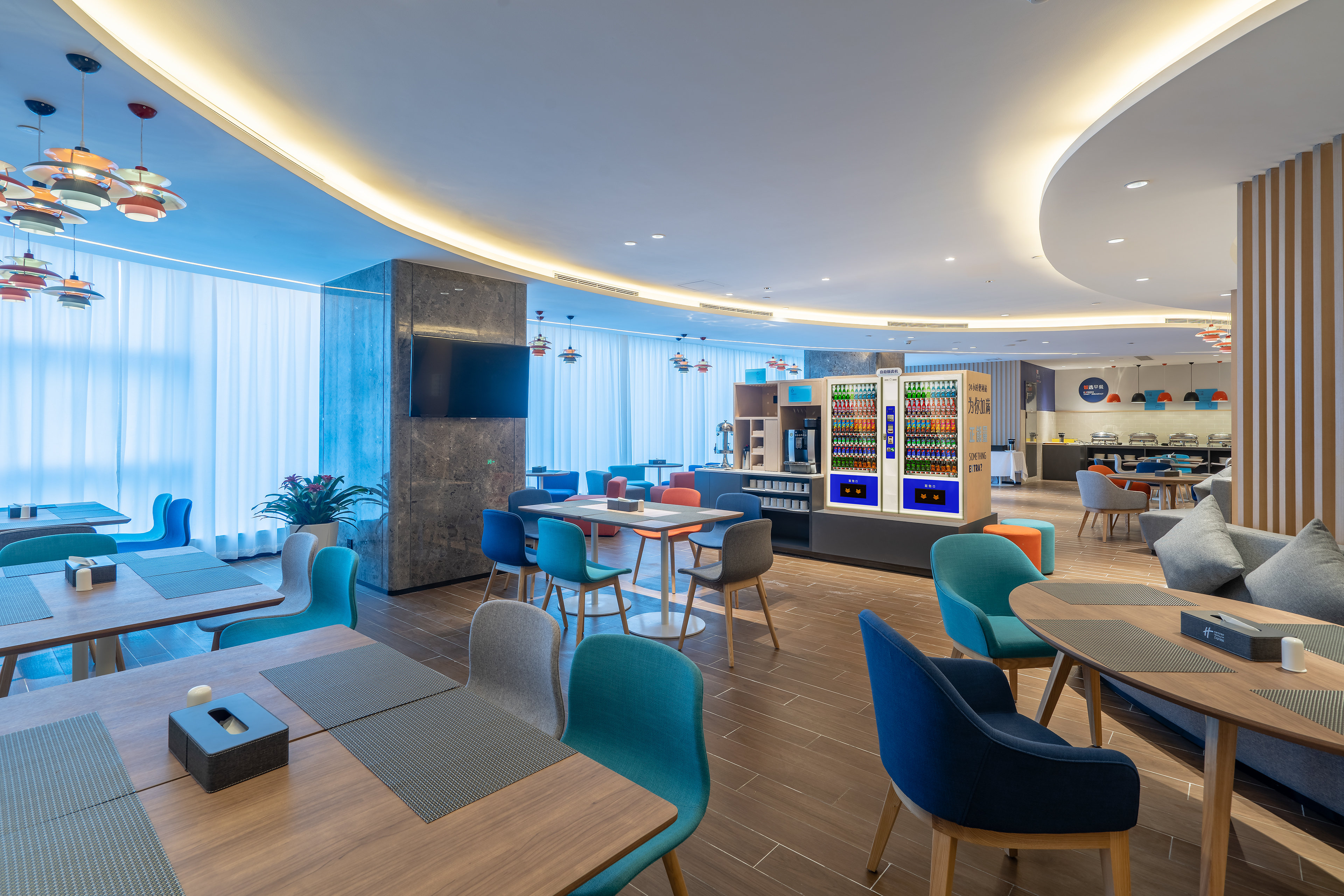 Holiday Inn Express Changsha Wuyi Plaza by IHG 12/21