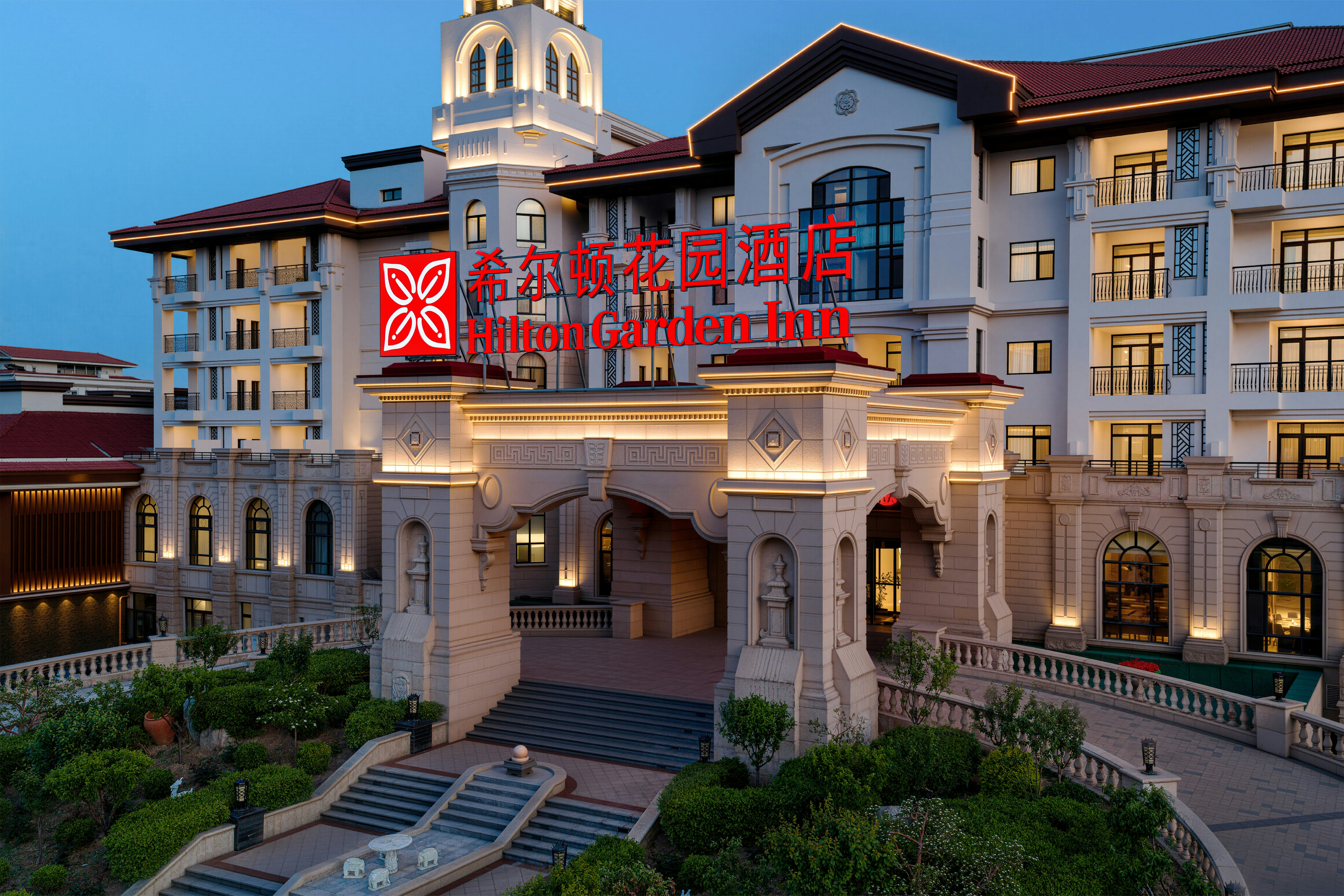 Hilton Garden Inn Tianjin Jinnan 6/45