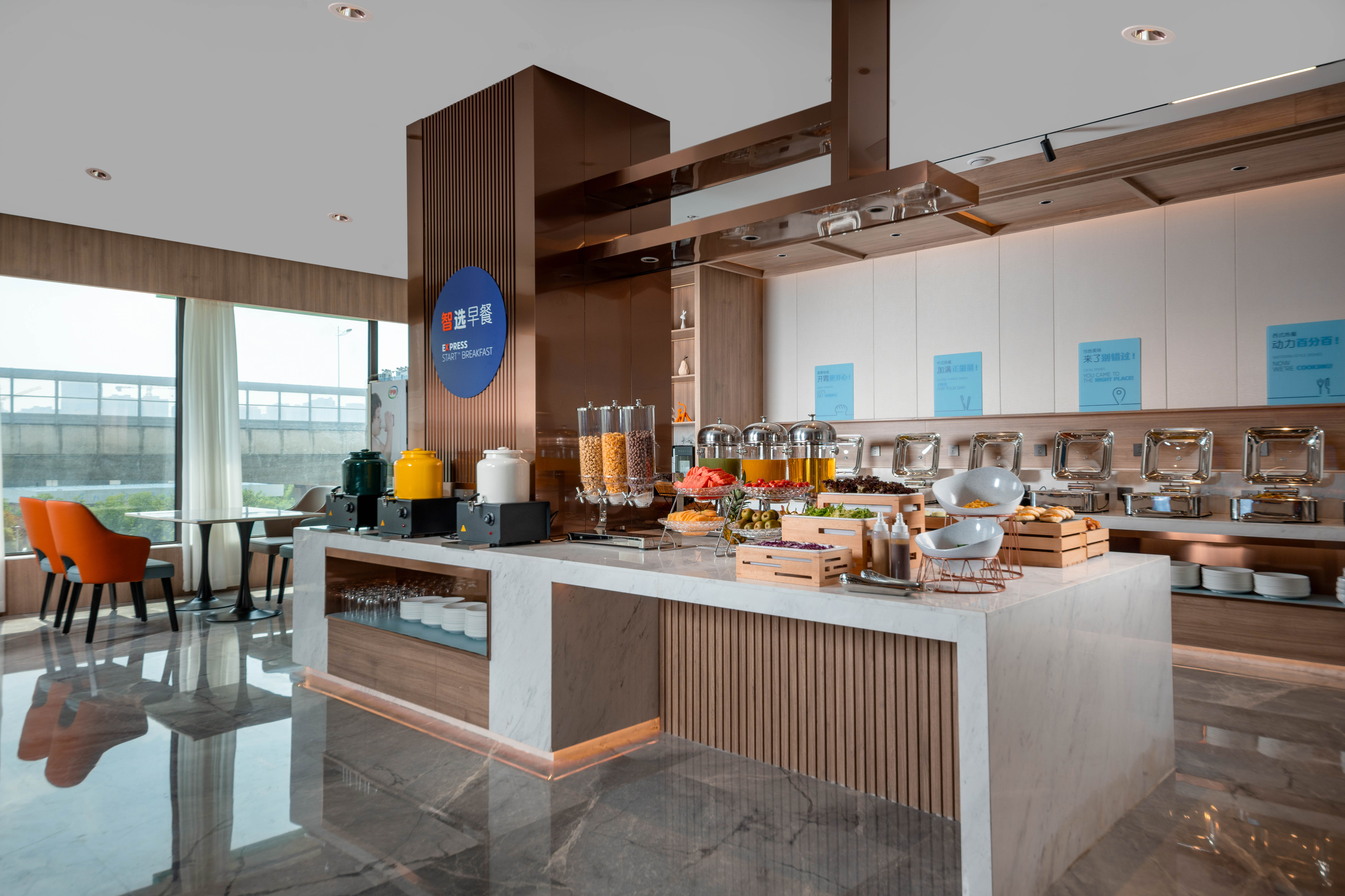 Holiday Inn Express Suzhou Shihu University Town 16/18